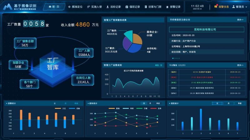 QQ截图20240419160531.jpg