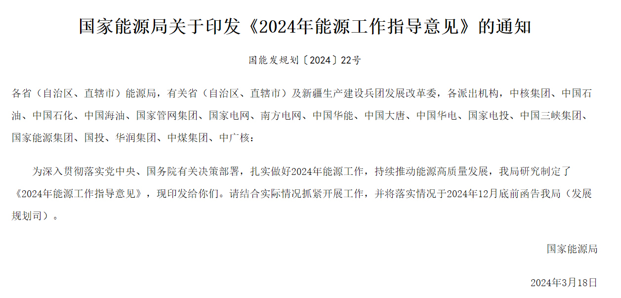 cd9e9b64-3a29-4b19-bb83-b225320aaddf.png