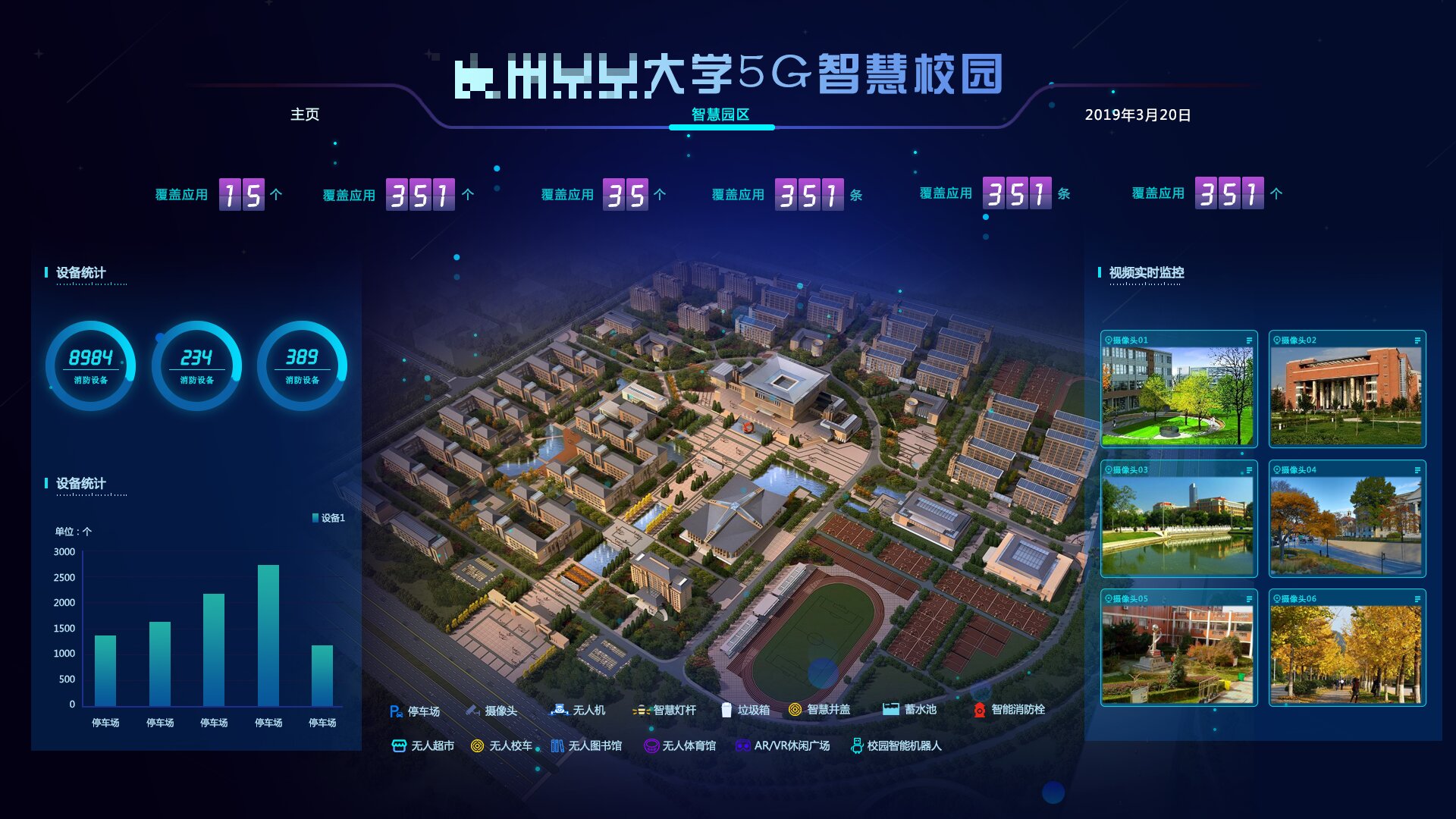23a3914a-a45a-4168-a7b7-21501596cf8d.jpg