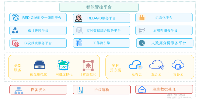 a5849427-4429-43df-b88b-2b931641e122.png